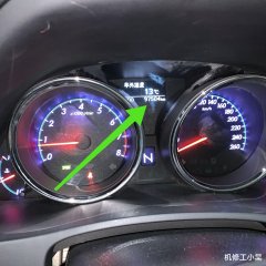 开云(中国)KAIYUN·官方网站 9万多公里的丰田检讨，踩下刹车就有异响，检讨效果让车主后怕！