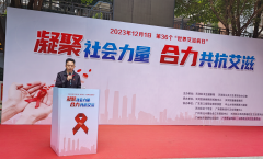 kaiyun官方网站 凝华社会力量！河汉防治艾滋病宣讲走进学校