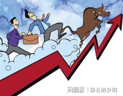 kaiyun 午评：北向资金下死手砸盘， A股主力下昼反击？再不开端就迟了