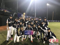 开云(中国)KAIYUN·官方网站 台湾棒球小将“北上”：步步迈向梦念念的十年