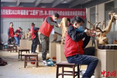 kaiyun 福建省“工匠杯”（竹、木、根雕）行业奇迹手段竞赛开赛