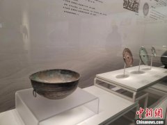 kaiyun官方网站 《汉风廉韵——汉代廉政文化特展》在汉景帝阳陵博物院开幕