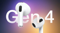 kaiyun官方网站 中听式耳机的将来已定！苹果新款AirPods也将步森海后尘